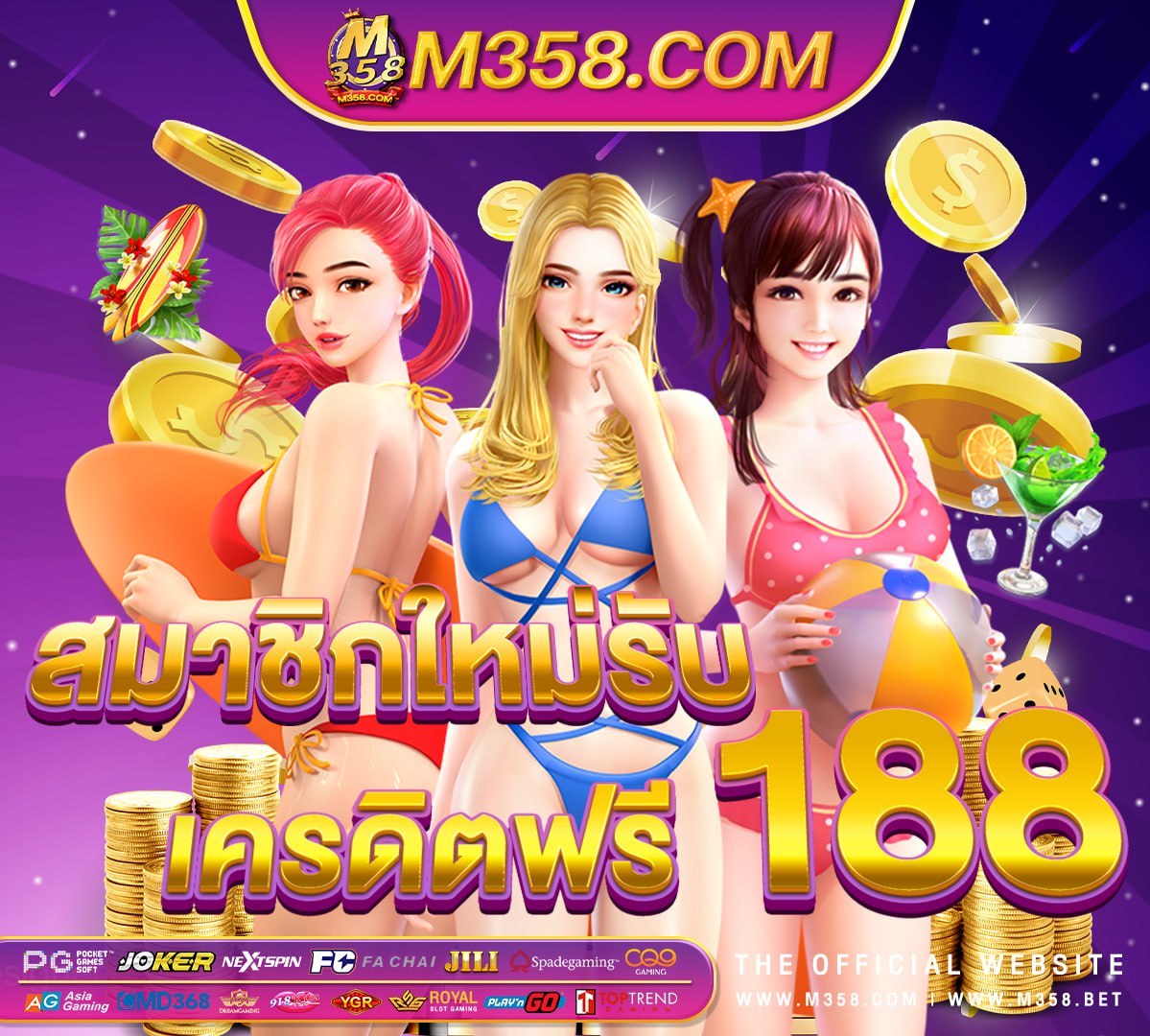 เกม rpg เก่าๆ โปร ฝาก100รับ200 ถอนไม่อั้น pg